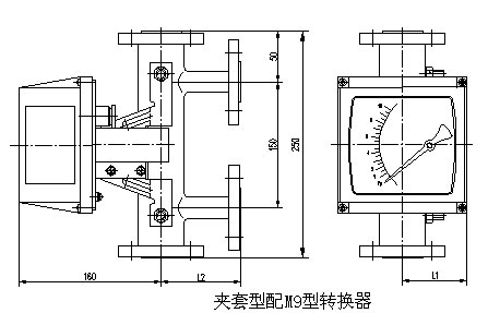 液氨金屬浮子流量計(jì)外形尺寸圖十一