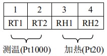 熱式壓縮空氣流量計(jì)接線端子圖